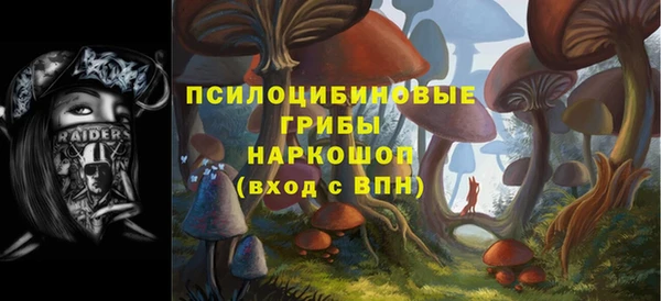 круглые Белоозёрский